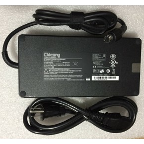 330W skikk Extreme Charger Power Adapter