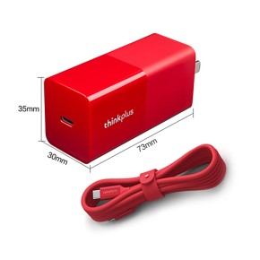 Small 65w usb-c charger for Lenovo adlx65yac2d adlx65ylc2d