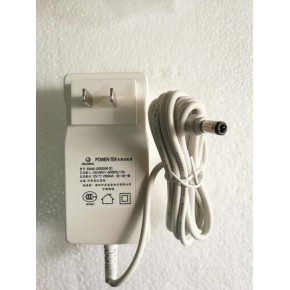 Arlo Pro Smart Hub Charger 12V