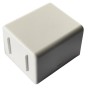Arlo Ultra 2 battery 