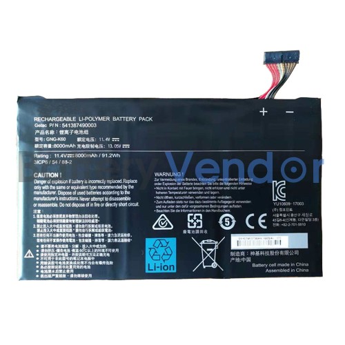 91.2wh Gigabyte p56xtv7-de427t battery